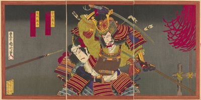 てぇ あｃとｒｓ 市川 左団次 位 あｓ 今川 よしもと 案ｄ 尾上 聞くゴロ Ｖ あｓ 森 紳助 作： Toyohara Kunichika