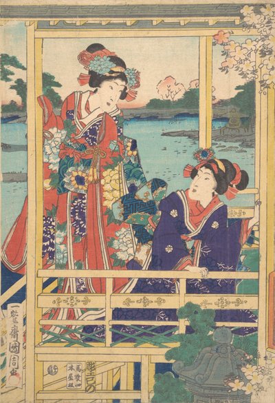 池のある春の庭の二人の美女、カリフォルニア州。 1864年2月。 作： Toyohara Kunichika