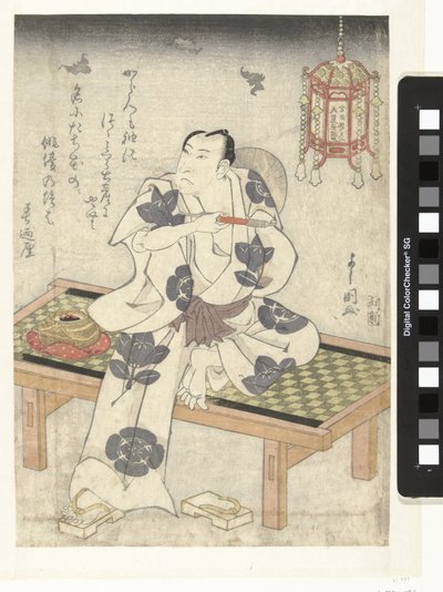 夕暮れの嵐理館 作： Toyokawa Yoshikuni
