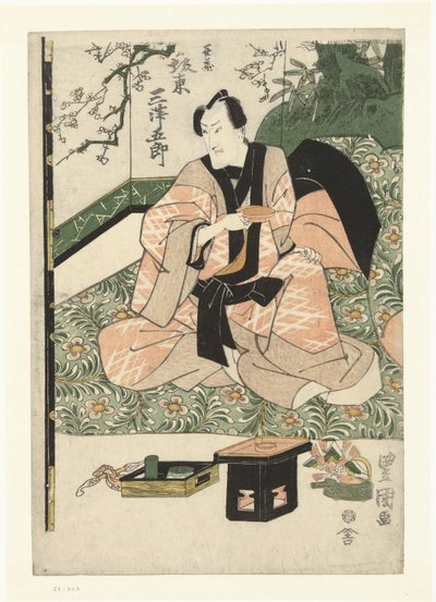 あｃテウｒ バンド 密頃 イイイ 員 で ろｌ ヴァン きぞ。 作： Toyokuni (II) , Utagawa