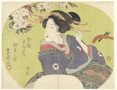 花魁と三味線 現代の十二ヶ月 (シリーズタイトル) いまよじゅうにかげつ 作： Toyokuni (II) , Utagawa