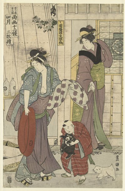 魚屋 四月 三連祭壇画 よんがつ、さんぶくついい 豊広と豊国の十二ヶ月（連載タイトル） とよひろ とよくに りょうがじゅうにこ 作： Toyokuni (II) , Utagawa