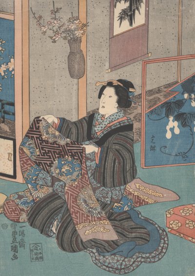 帯を持つ女性 作： Utagawa Toyokuni