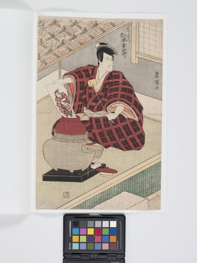 Matsumoto K?shir? No papel de Ishikawa Goemon (impressão colorida em xilogravura) 作： Toyokuni
