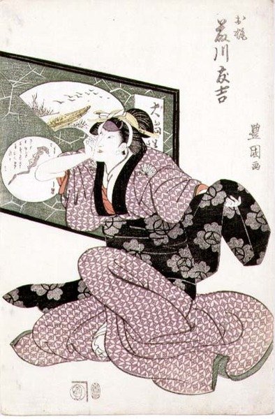 二代目藤川友吉のお梶さん役 1811年頃のパブ 作： Utagawa Toyokuni