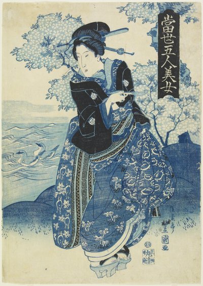 1830年代初頭のパイプを保持する美しさ（カラー木版画） 作： Toyokuni II