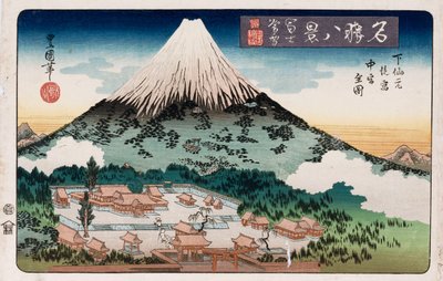 「晴天・江ノ島」シリーズ、「名所八景」より 作： Toyokuni II