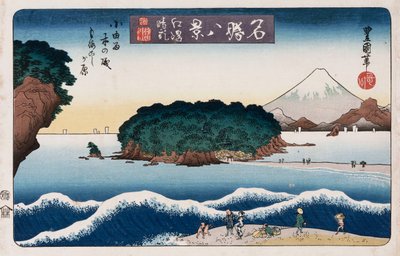 「晴天・江ノ島」シリーズ「名所八景」より 作： Toyokuni II
