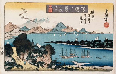 「降臨ガチョウ美穂」シリーズ「名所八景」 作： Toyokuni II