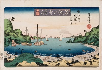 帰りの金沢」シリーズ「名所八景」 作： Toyokuni II