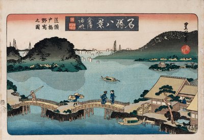 トワイライト熱海」シリーズ「名所八景」より 作： Toyokuni II