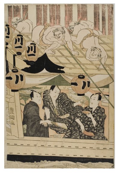 十二ヶ月の俳優 作： Toyokuni Utagawa