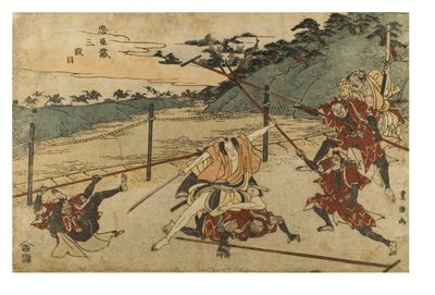 忠臣蔵 第3幕 作： Toyokuni Utagawa