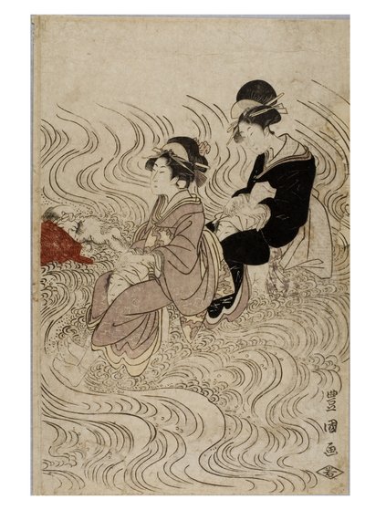 波打ち際の川を渡る遊女の一行 作： Toyokuni Utagawa