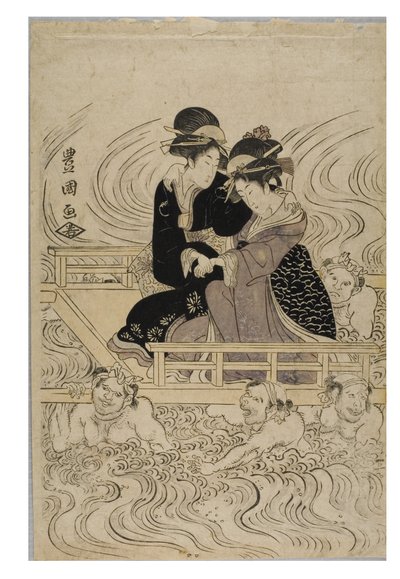 波打ち際の川を渡る遊女の一行 作： Toyokuni Utagawa