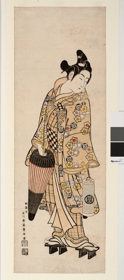 提灯と傘を持つ佐野川市松さん 作： Toyonobu Ishikawa