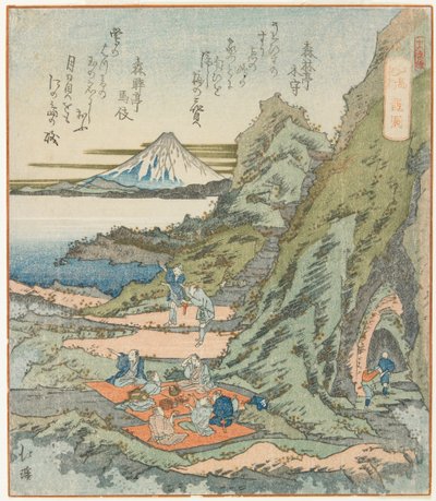 龍洞 作： Toyota (1780-1850) Hokkei