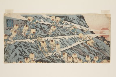 駿河国富士山登頂、神社への道（サンシ?ミヤグチトザン）」（カラー木版画 作： Toyota Hokkei
