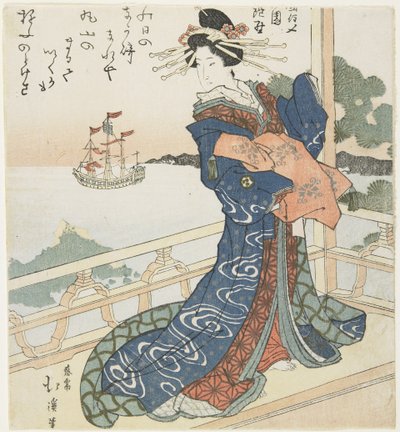 外国船を見つめる遊女、1818-1844 作： Toyota Hokkei