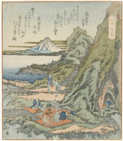Ryu_do_, 1833 作： Toyota Hokkei