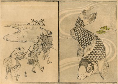 3人の男性とコイ、1814年、1924年。 作： Toyota Hokkei