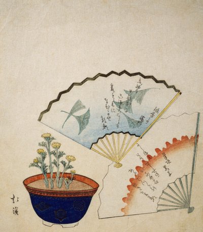 一亭三徳と筆柿の詩が描かれたアドニスと二扇の花瓶 1830年頃 作： Toyota Hokkei