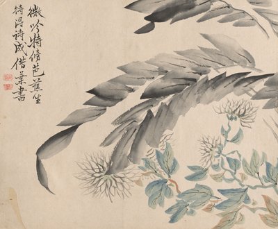桑の木の菊と葉。 作： Tsubaki Chinzan