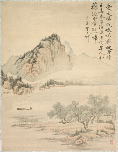 ボートで漂流、1847年。 作： Tsubaki Chinzan