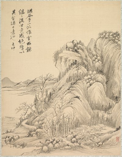 フォールドヒルズの下の住居、1847年。 作： Tsubaki Chinzan