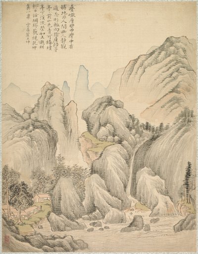 折り畳まれた丘と層状の峰 作： Tsubaki Chinzan