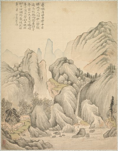 フォールドヒルズとレイヤードピーク、1847年。 作： Tsubaki Chinzan