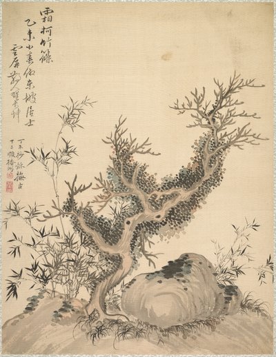 つや消しの枝と矮竹 作： Tsubaki Chinzan