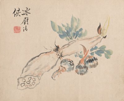 レンコンとアダータン 作： Tsubaki Chinzan