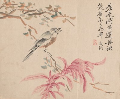 いちごほうれん草とナイチンゲール 作： Tsubaki Chinzan