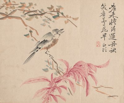 いちごほうれん草とナイチンゲール。 作： Tsubaki Chinzan