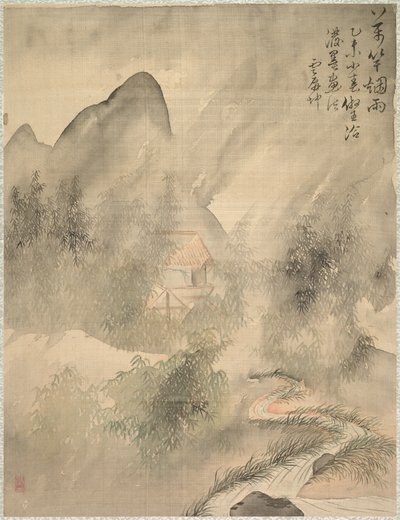 霧と雨の中の1万本の竹 作： Tsubaki Chinzan