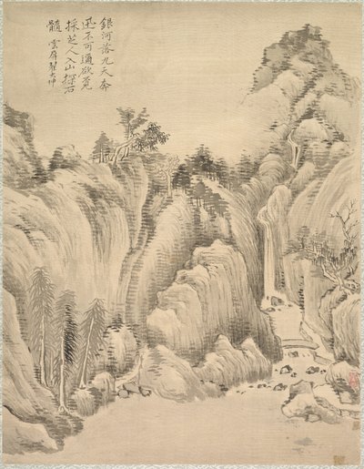 滝と岩 作： Tsubaki Chinzan
