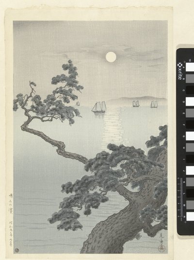 明石ストランド 明石の浜 作： Tsuchiya Kōitsu