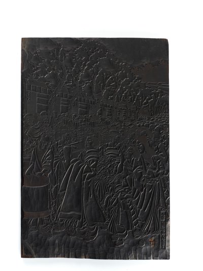 芸者のグループ、江戸時代、1795-1840。 作： Tsukioka Eizan