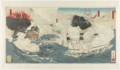 日露戦争のビジュアルレポート、その1 日郎戦争画報その一 作： Tsukioka Kôgyo (workshop of)