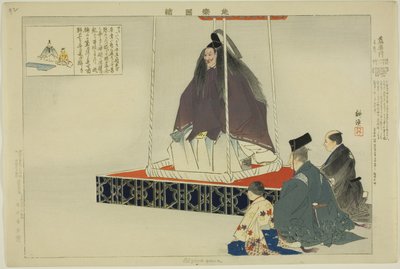 『能楽図絵』シリーズより 相染川 作： Tsukioka Kogyo