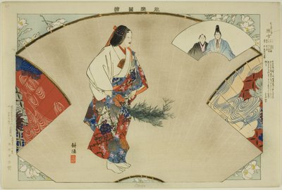 「能楽図絵」シリーズより 万丈 作： Tsukioka Kogyo