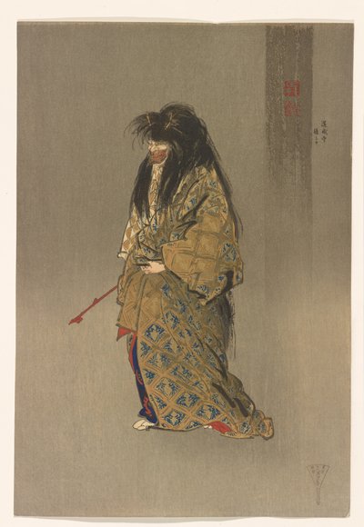 道成寺アト・シテ（『能百摺り』より）1922-25年頃（紙にインク、彩色 作： Tsukioka Kogyo