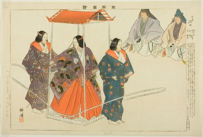 江口「能楽図絵」シリーズより 作： Tsukioka Kogyo