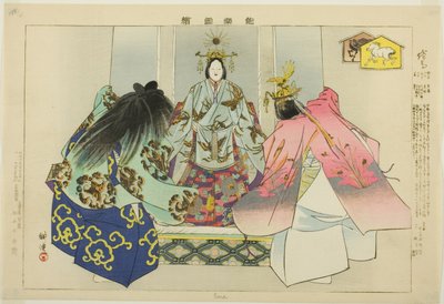 「能楽図絵」シリーズより絵馬 作： Tsukioka Kogyo
