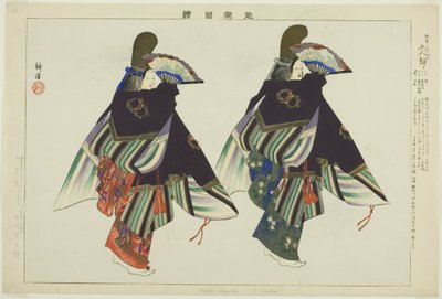 「能楽図絵」シリーズより ふたり静 作： Tsukioka Kogyo
