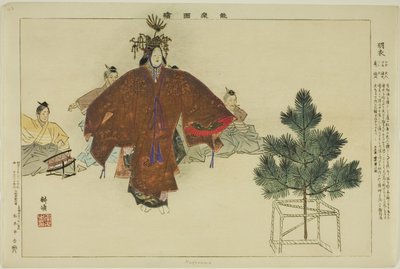 能楽図絵シリーズより 羽衣 作： Tsukioka Kogyo