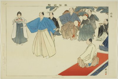 袴の、連載「能楽図絵」より 作： Tsukioka Kogyo