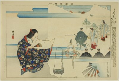 連載「能楽図絵」より 花篭 作： Tsukioka Kogyo