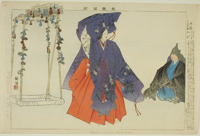 半舞 能楽図絵シリーズより 作： Tsukioka Kogyo